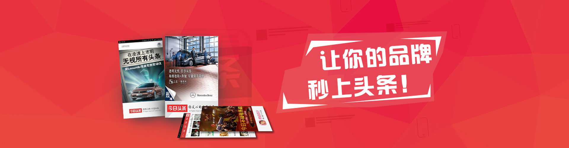 封丘sem推广