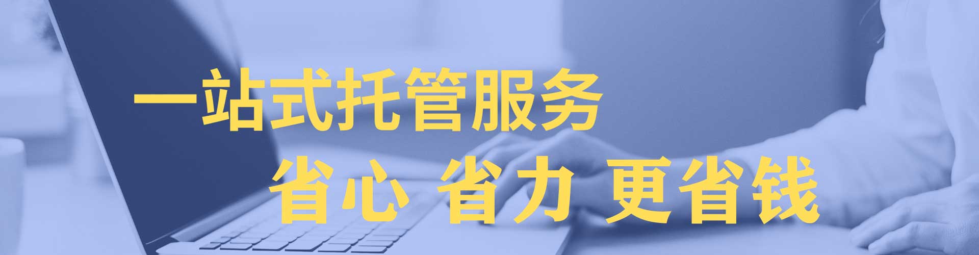 封丘推广开户