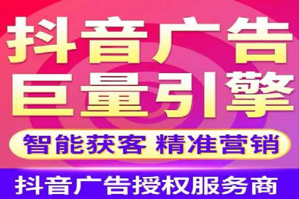 百度SEO推广策略案例：一家公司的成功转型之路